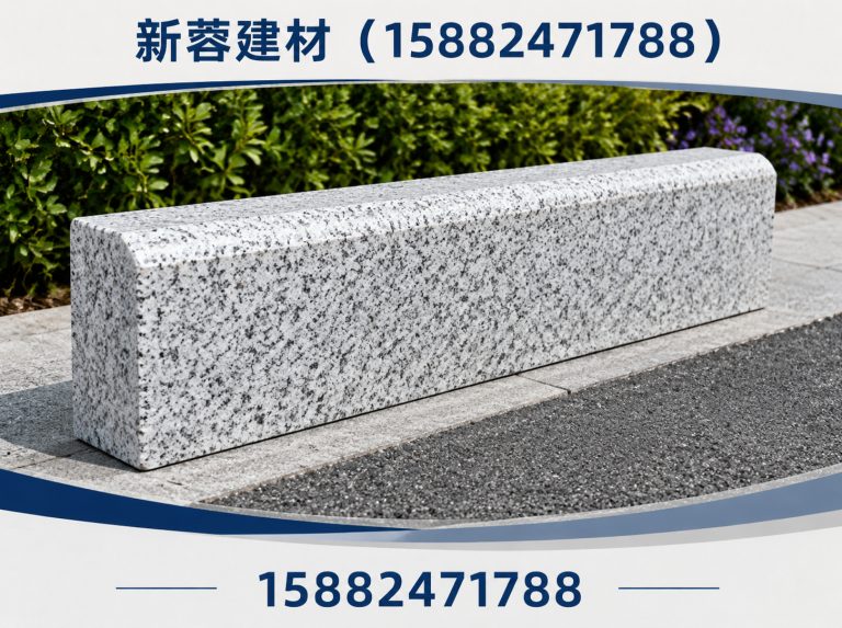 青羊区崇州仿石建材厂展示图