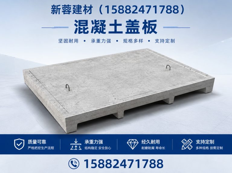 青羊区15882471788展示图